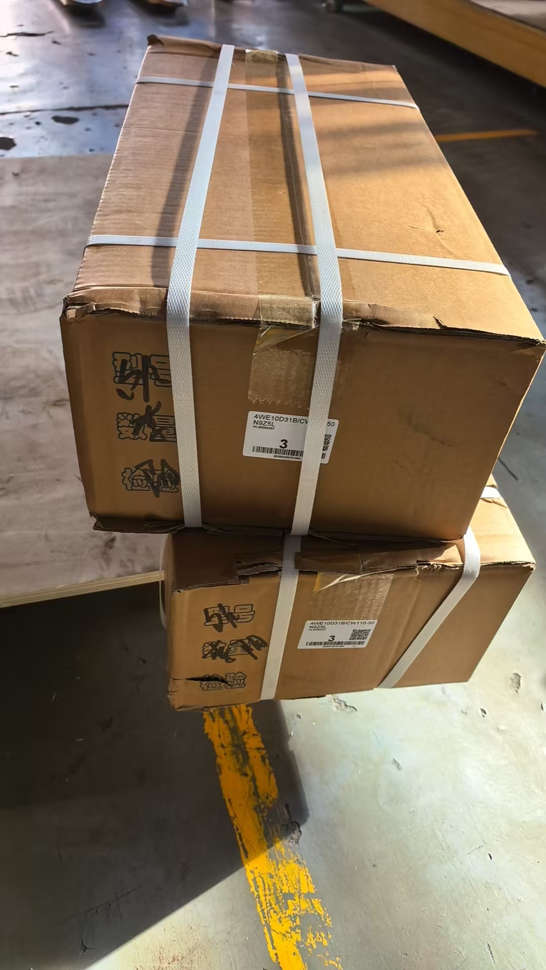 Ko te panui kaipuke o tenei ra - 6pcs 4WE1010D31B Valvess