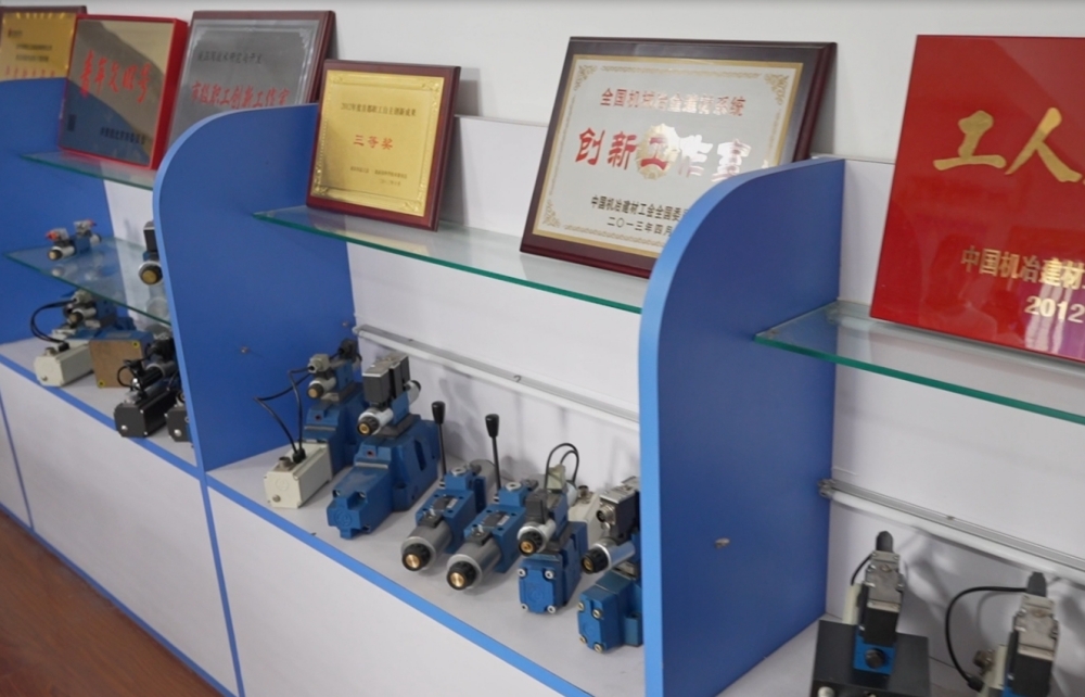 Ko te Studio ARDRAUlic Valve Studio o Huade Hydraulic
